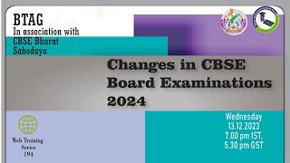 New Changes in CBSE Board Examinations 2024