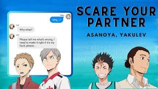 Scare Your Partner | Challenge (part 2/4) | AsaNoya & YakuLev | Haikyuu Texts [Revoiced]