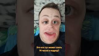 #bragarom #comedyshorts #funny #comedy #humour