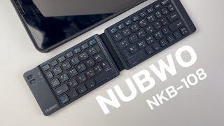 NUBWO Bluetooth Keyboard NKB-108 Black - คีย์บอร์ดบลูทูธพกพา พับเก็บได้