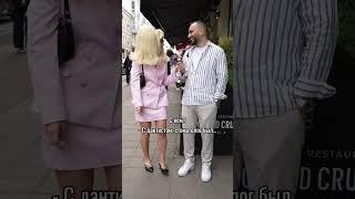 Лермонтова за что? 