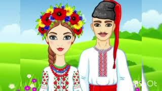 "З бабусиної скрині". Ознайомлення з природним довкіллям. Старша група.