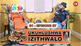 Ngathenga iskhwama semali enyangeni esingenabungozI | UKUHLUSHWA IZITHWALO S1-EP67