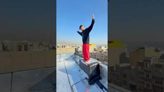 داداشششیینازل میشه #dmv #youtubeshorts #parkour #dmv #shorts #short #tehran #trending #love