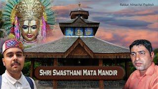 Shri Swasthani Mata Mandir | Rakkar | Kangra | Himachal Pradesh