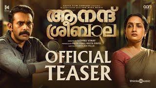 Anand Sreebala - Teaser|Arjun Ashokan|Saiju Kurup|Aparna Das|Vishnu Vinay|Abhilash Pillai|Ranjin Raj