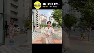 [파주 3526] 파주신축오피스텔 1룸,1.5룸 1억대~ 2룸 2억대분양중! 투자시 수익률 5.3% GTX호재안고 실거주, 투자 모두만족! #파주오피스텔 #수익형부동산