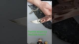 что приносят на скупку ножи