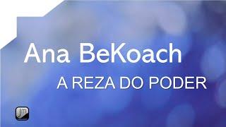 ANA BEKOACH - PODEROSA ORAÇÃO (Legendas em Português) #AnaBecoach #AnaBekoach #AnaBecoaj