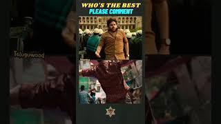 Pawan Kalyan Vs Vijay | YouTube Shorts @Teluguwood