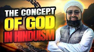 The concept of God in Hinduism