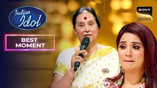 Indian Idol S14 | Vijayant Thapar की मां की बातें सुनकर Judge Shreya हुई Emotional | Best Moment