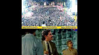 Ys Jagan Vs Nara Lokesh  #JaganPaniAyipoyindhi #LokeshYuvaGalam #AndhraPradesh #APPolitics