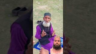 Allah ki hifazat #reels #emotional #asjadmiyabarely #viral_ #viralvideo