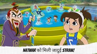 Twinkle Sharma #0007 | Full Episode 07 | Natwar को मिली जादुई Straw!