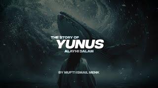 THE STORY OF YUNUS (A.S)