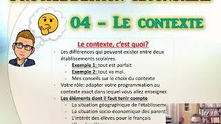 04  - PROGRAMMATION DIDACTIQUE - LE CONTEXTE