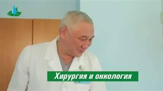 Об АО ННМЦ