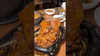 전국 최저가 가성비 LA갈비 맛집 100g 5,900원 ㅣ 심경희 라라랜드 여의도점