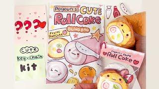 Cute roll cake Blind bag opening l ASMR l No music