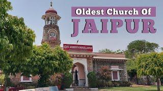 St Andrew's Church Jaipur | Church In Rajasthan | Famous Church In India