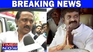 Tamil Nadu Health Minister - Vijaya Bhaskar Should Be Sacked Says MK Stalin