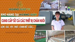 Thiết bị chăn nuôi Hoàng Giáp Cung cấp tất cả các thiết bị chăn nuôi - Thi công từ A -Z