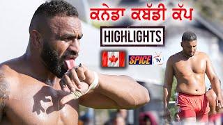 Kabaddi Highlights 2022 | Spice Tv