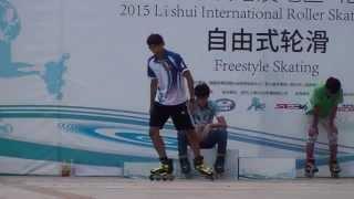 2015 Lishui Slalom Open Slide Men 1st Place Chung Yung Tzu