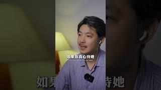 这才是女人最怕的事！ #情感共鸣
