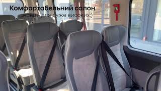 Hyundai H350. Комфорт бізнес-класу. Купуйте у Hyundai на Липинського.