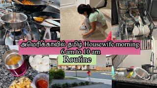 School day routine vlog//mini idly sambar//USA Tamil vlog