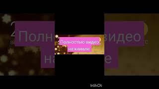 Как выйти из страданий #близнецовоепламя #истиннаялюбовь