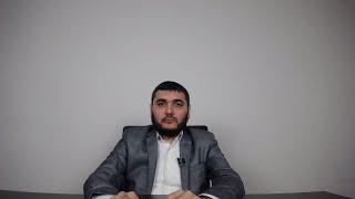 МАҲМУД АБДУЛМЎМИН СИЁСАТЧИМИ Ё ДОМЛАМИ? ЭРКИН САВОЛ-ЖАВОБЛАР (25.04.2019) (Mahmud Abdulmomin)