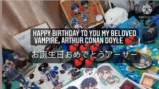 HAPPY BIRTHDAY TO YOU ARTHUR CONAN DOYLE (IKEMEN VAMPIRE)