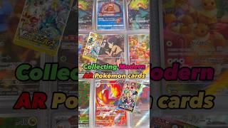  Pokemon AR cards are worth collecting as a cool collection! #pokemontcg #pokemoncard #ポケモンカード