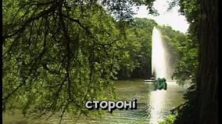 ЧОРНОБРИВЦІ — караоке Українська народна пісня Ukrainian folk song karaoke