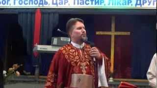 IV Собор УРПЦ 2012 (учреждение Реформаторской Православной Церкви Христа Спасителя РПЦХС), молитва