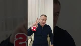 Кому категорически НЕ подходит банкротство!