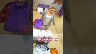  Работница Wildberries отошла на склад и вот, что сделала клиентка! | Новостничок