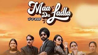 MAA DA LADLA NEW PUNJABI HD MOVIE 2022 (TARSEM JASSAD) (NEERU BAJWA)