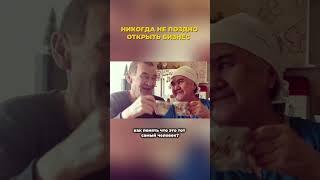 смотри полное видео на моем канале #психология #лайфкоуч #2025