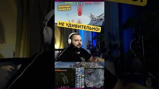 ТАНК ДЛЯ ВЕРТУХ? СБРОС ВЕТКИ Об. 705А Был не Зря! | @СашаШип Проходит Проект Орбита #shorts #танки