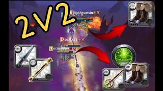 Albion Online Hellgate 2V2 | Grail Dagger | Dagger POV