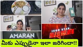 Finally చూసేసాను ఏడుపు ఆగలేదు!! GRWM Pushpa 2 Indian Housewife Friday Morning to Night Routine