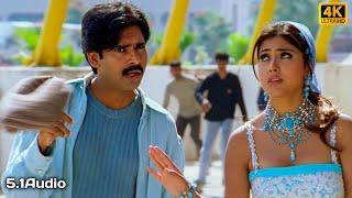 Neelo Jarige 4K Video Song 5.1 Audio || Balu ||  Pawan Kalyan , Shreya || #remastered