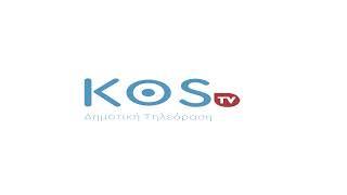 KOS TV LIVE