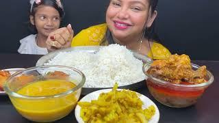 Bigbites, Eating Rice With Spicy Mutton Kosha, Dal, And Kumro Fuler bora।।