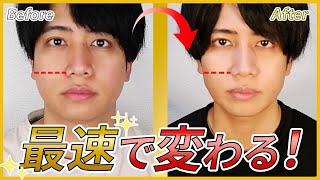 【頬骨動かすだけ】頬の出っ張り•顔の横幅も狭くなる秘伝小顔術『頬骨はがし』