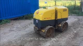 Траншейный виброкаток Wacker Neuson с Compatec